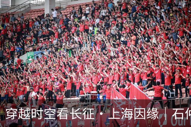 穿越时空看长征·上海因缘｜石仲泉：红军长征最早的原生态历史文本